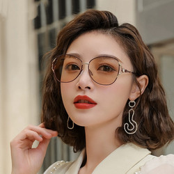 New Color-Changing Sunglasses for Women with Big Faces, Slimming, Special for Driving, Polarized Glasses, Anti-Uv Sunglasses, Day and Night Use