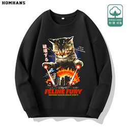 Angry Cat Japanese print cotton crew neck sweatshirt