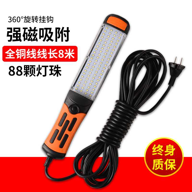 LED ۾, ڵ   , ڼ Ե  ڱ , ڵ  ڵ  Ե ſ    ޴  -