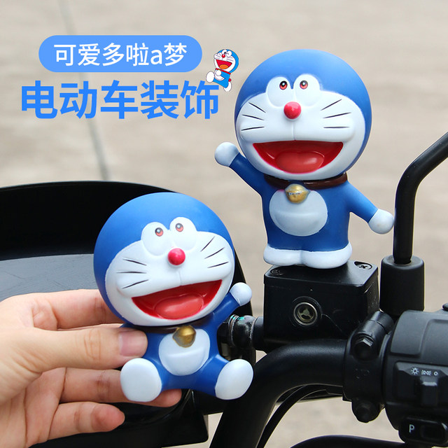 2024 New Shaking Head Nobita Electric Vehicle Motorcycle Vehicle ...