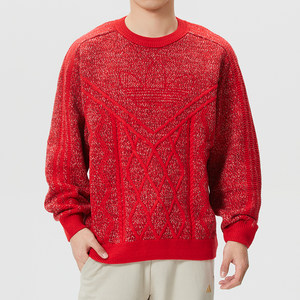 
Adidas clover sweater men's and women's 26 spring and new year round neck sweater pullover