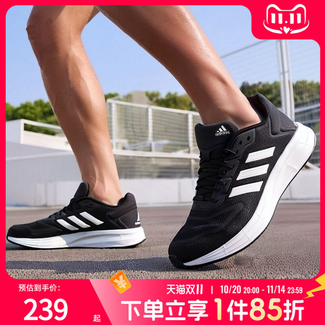 Adidas Genuine Men's Shoes 2025 Autumn New Black Casual