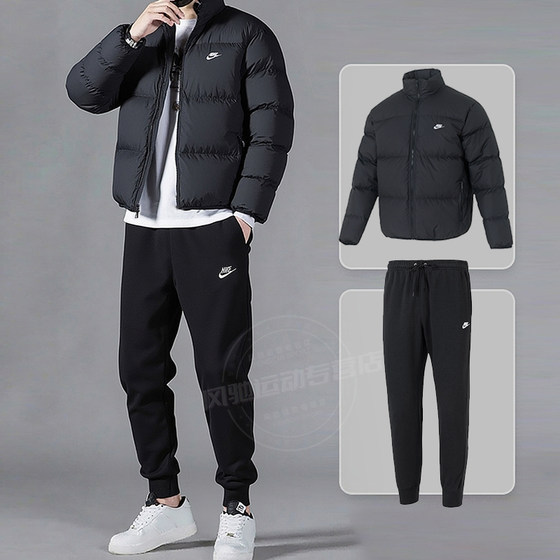 
Nike Men's Short Down Jacket Thick Jacket Leg-length Pants 26 Spring New Sports Leisure Warm Suit