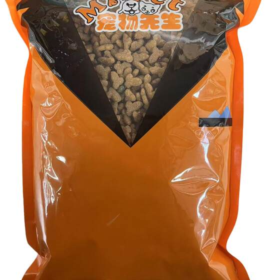 Free shipping full -stage Salmon cat main food 500g of cat kittens, cat home cat stray cat picking mouth cat economy cat food
