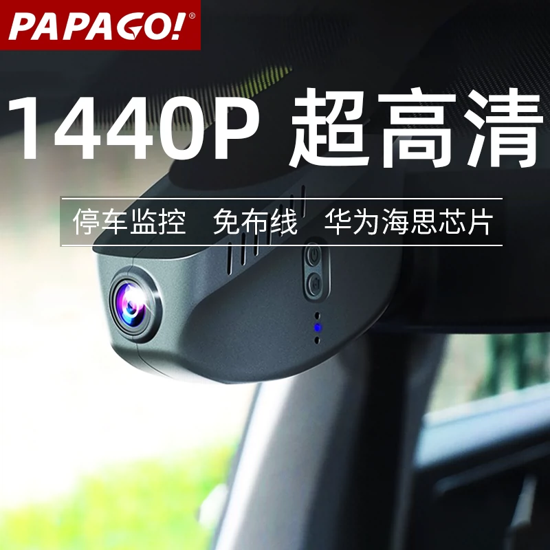 Dual DVR Dashcam Front Recording DVR Camera for BMW E70, E71, E60