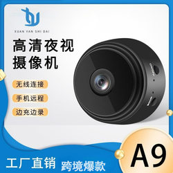Cross-Border Popular Hd Wifi Camera A9 Wireless Monitoring High-Definition Night Vision Home Remote Camera in Stock for Immediate Delivery