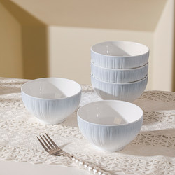 Ceramic Rice Bowl for Home Use, 2025 New Model, High Aesthetic Value, Underglaze Color, Beautiful and Attractive, 5inch Small Bowls for Eating and Soup