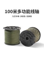 9-Core Paracord Outdoor Rope Paratrooper Rope 4mm Braided Parachute Rope Tent Pull Rope Wind Rope Survival Safety Rope