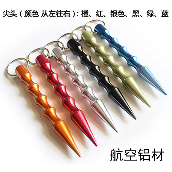 Self Defense Stick Anti-Wolf Tactical Pen