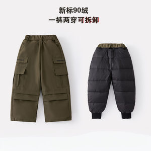 
Boys' thickened down pants children's winter Korean version 2025 new style removable inner liner two-wear warm work pants trendy