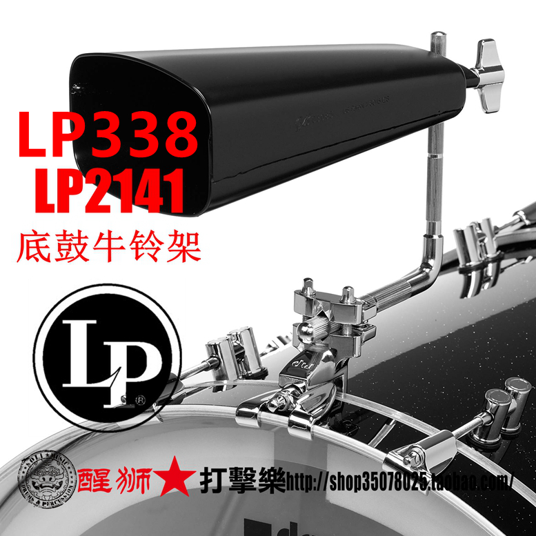LP 巳 ŰƮ LP2141 LP338 ̽ 巳 ī캧 ĵ -