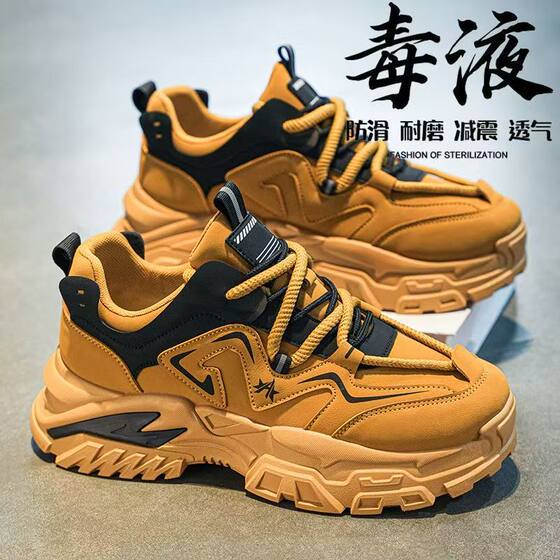 
Men's shoes, autumn construction site work work safety shoes, men's sports and leisure retro thick-soled heightening work clothes dad shoes