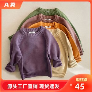 
Close your eyes and enter~Autumn and winter children's loose sweaters Korean style male and female baby retro pullover raglan sleeve cotton sweaters
