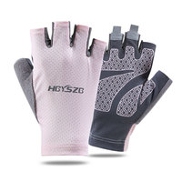 Half-Finger Sports Gloves For Riding And Gym - Breathable And Sunscreen