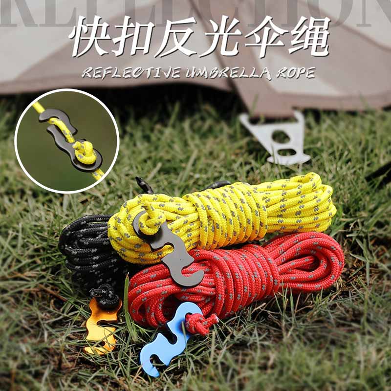 ķ 4MM ݻ  Ʈ ĳ  ķ  ǳ   Ŭ PARACORD Ƽ   -