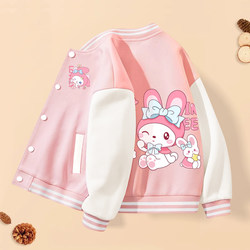 Girls' Jacket Early Spring Children's Baseball Jacket Top Children's Clothing Girls Spring and Autumn 2026 New Style Clothes Baseball Jacket Outerwear