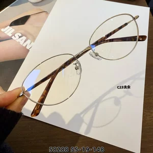 
Ultra-light myopia glasses frame, metal cat eye frame, small face frame, plain eyeglass frame, men's and women's frame 58288