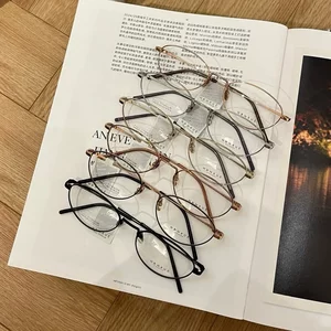 
2026 Ultra-Light Titanium Frame Glasses Retro Internet Celebrity Glasses Frame Yujie Style Metal Frame Support HX08379