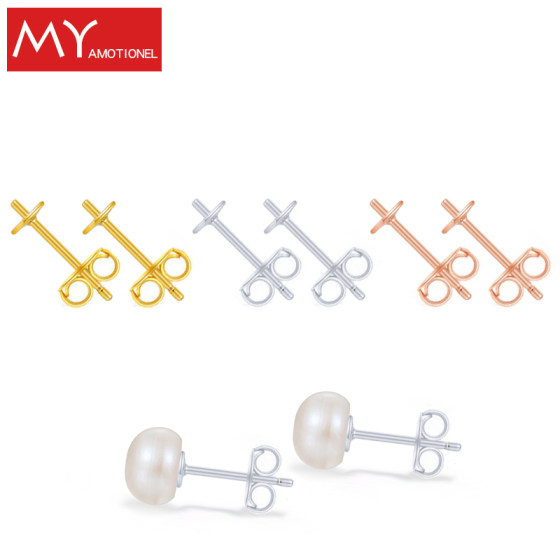 
S925 sterling silver accessories half-cup earring needle earrings holder simple flat needle empty holder sticky pearl earrings needle holder silver ornamental holder