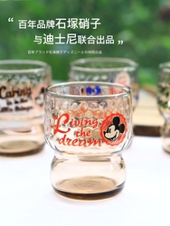 Japanese Ishizuka Glass Water Cup Disney Cartoon Cute Internet Celebrity Ins Juice Drink Milk Cup Lead-free