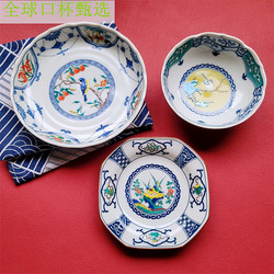 Japan Imported Kutani Pottery Painted Flower And Bird Plates Tableware Dishes Dessert Bowls Flat Plates Shallow Plates Home Gift Box