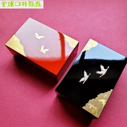 Japanese Imported Yamanaka Lacquerware Jewelry Storage Box Yunhe Mirror Box Desktop Makeup Box Necklace Ring Storage Box