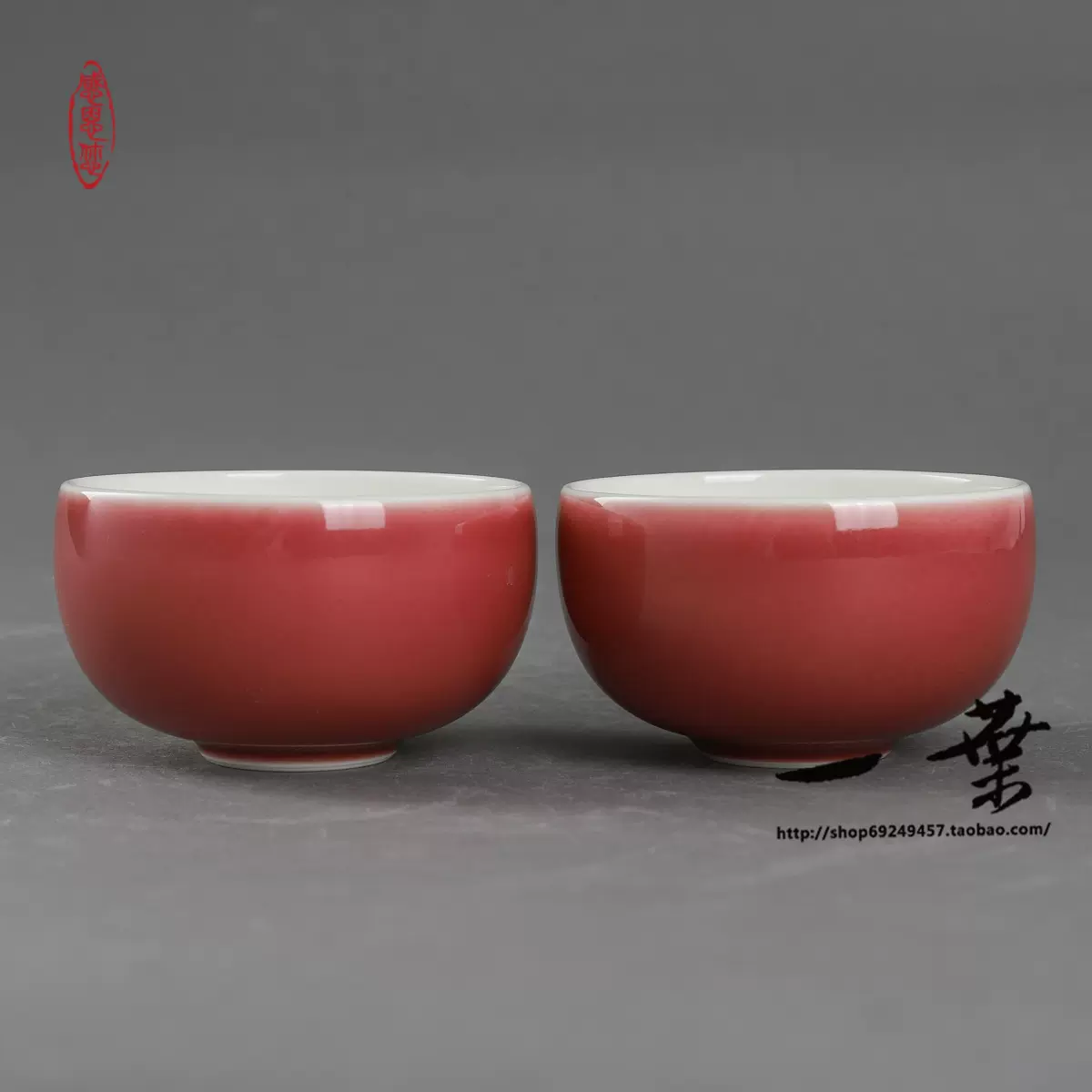 曉芳窯 蔡暁芳 暁芳款 茶碗 台湾  Yahoo!オークション -「暁芳窯」(染付) (骨董陶磁器一般)の落札相場