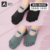 Black+forest green] ribbon five finger socks*2 pairs 