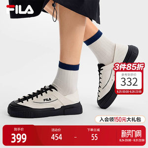 
Terraced canvas shoes FILA LOOP 1S women's white shoes spring and summer new casual slip-on casual shoes