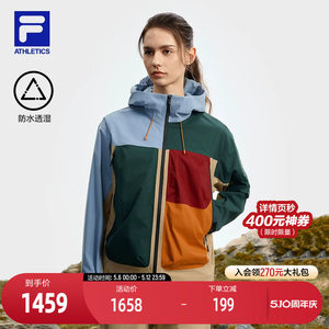 
FILA official women's woven jacket 2025 autumn new outdoor sports basic color-blocking hooded jacket