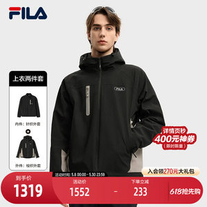 
FILA official men's top two-piece set 2025 winter new fashionable casual plush hooded jacket