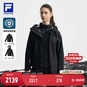 FILA Official Women's Jacket Two-piece Set 2025 Winter New Outdoor Sports Warm Hooded Jacket