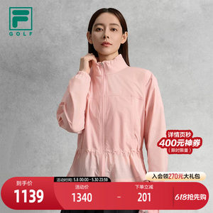 
FILA official women's woven jacket 2025 autumn new golf sports loose stand collar top