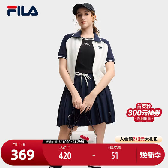 
[Little Square Bag] FILA Fila women's bag shoulder bag autumn new casual versatile shoulder bag crossbody bag