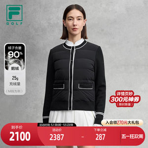 FILA Official Women's Down Jacket 2025 Winter New Golf Sports Simple Basic Warm Jacket