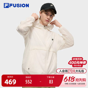 
FILA FUSION Fila Fashion Brand Woven Jacket Men's 2025 Autumn New Fashion Casual Loose Hooded Top