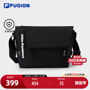 
FILA FUSION Fashion Brand Couple Shoulder Bag 2025 Summer New Fashion and Casual Crossbody Bag