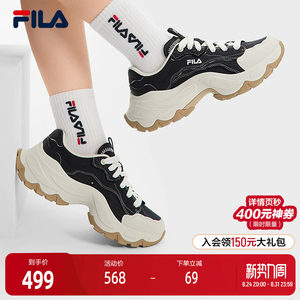 FILA Fila official SOFIA 4 CANVAS modern canvas shoes women 2025 summer fishbone shoes canvas version
