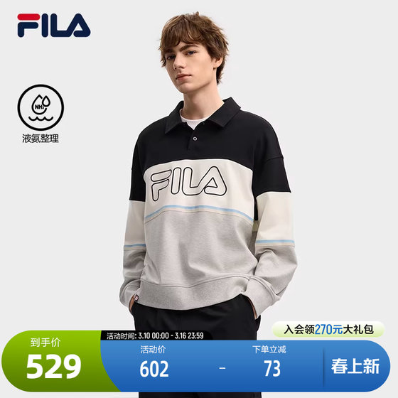 
FILA official men's knitted long-sleeved POLO shirt 2025 winter new casual color-blocking pure cotton top