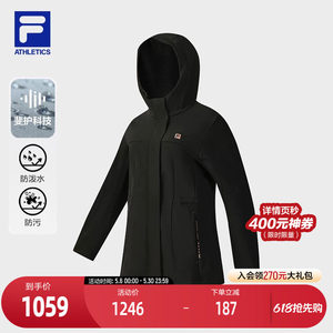 
FILA official women's woven jacket 2025 winter new fitness sports basic velvet hooded top