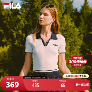 
FILA official women's knitted sweater 2025 autumn new fashion casual contrast V-neck short-sleeved POLO shirt