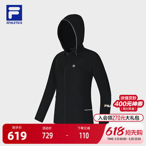 
FILA official women's knitted hooded jacket 2025 summer new tennis sport simple base top