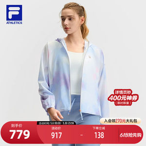 
FILA official women's woven jacket 2025 summer new fitness sports full-print loose hooded top