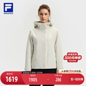 
FILA Official Women's Jacket Two-piece Set 2025 Winter New Fitness Sports Loose Hooded Jacket
