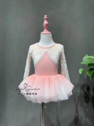 Children's Spring and Summer New Dance Clothes Chinese Dance Long-Sleeved Short-Sleeved Practice Clothes Flocked Ballet Girls' Gymnastics Clothes