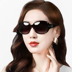 High-End Polarized High-Definition Sunglasses for Women, Anti-Uv, Summer Versatile Sun Protection Sunglasses for Women, Trendy