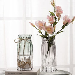 European-Style Vertical Ribbed Glass Vase, Colorful Transparent Vase for Living Room, Creative Dried Flower and Lucky Bamboo Arrangement for Hotel Decoration