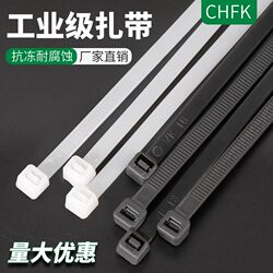 Nylon Plastic Cable Ties, Strong Cable Ties, Wire Binding Straps, Self-Locking Black and White Cable Ties