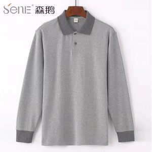 
Senge men's pure cotton long-sleeved T-shirt, lapel full cotton loose large size warm autumn clothes and cotton sweater for middle-aged and elderly people