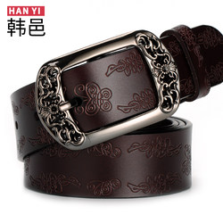Cowhide Vintage Genuine Leather Women's Belt Korean Style Versatile Pin Buckle Wide Belt Women's Fashion Casual Decorative Belt Women's